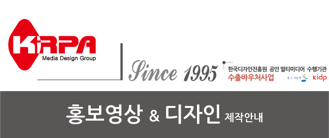 케이알미디어주 이미지